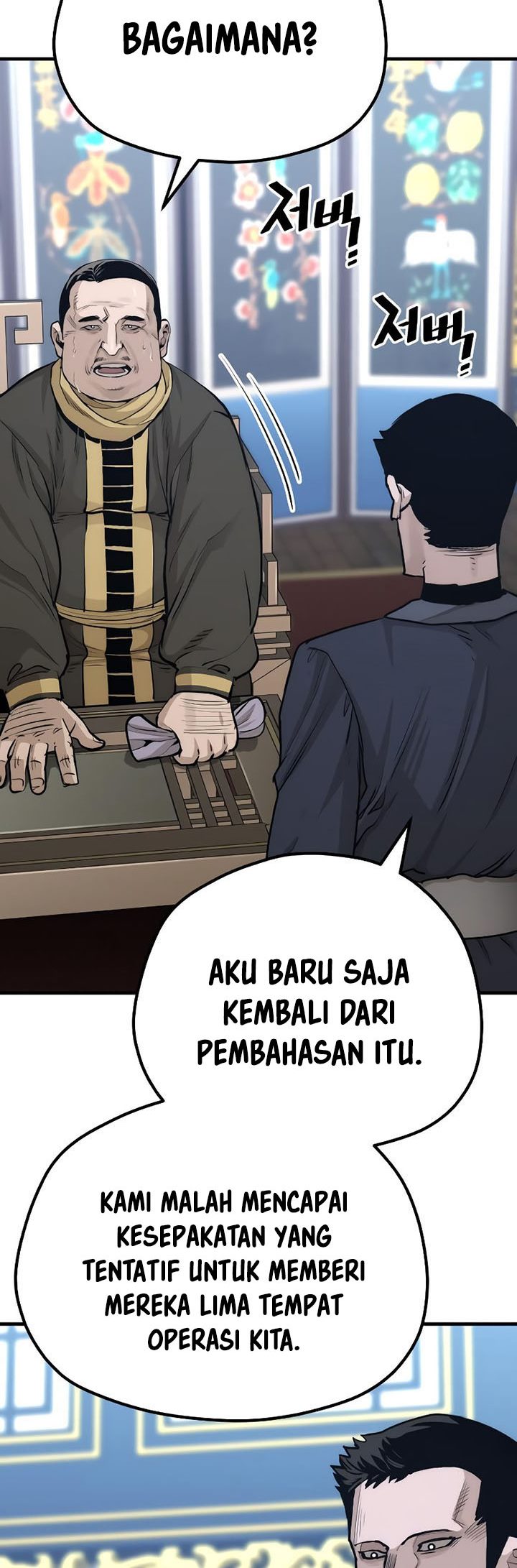 Chapter 67 - halaman 88