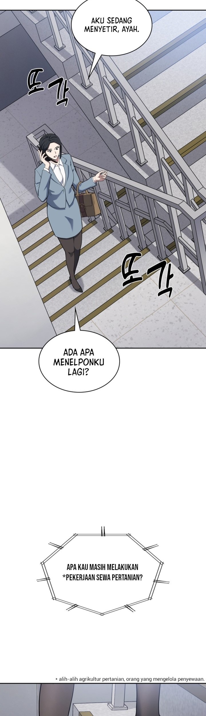 Chapter 12 - halaman 5