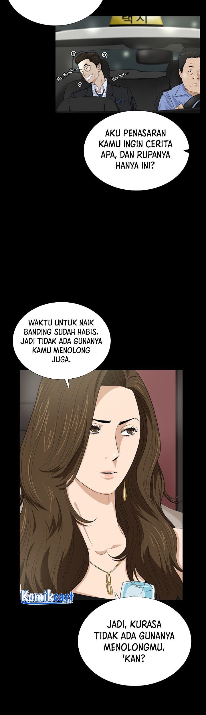 Chapter 75 - halaman 15
