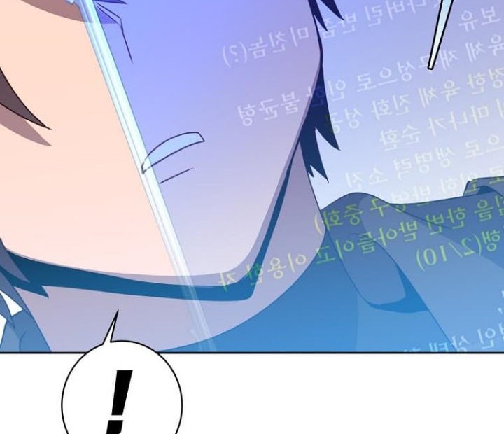 Chapter 118 - halaman 18