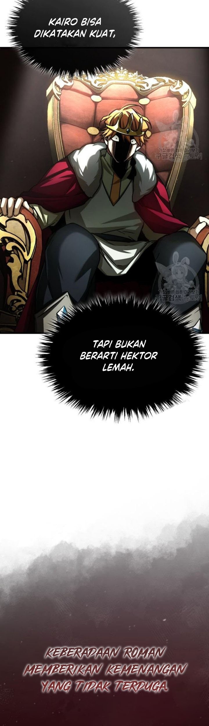 Chapter 66 - halaman 25