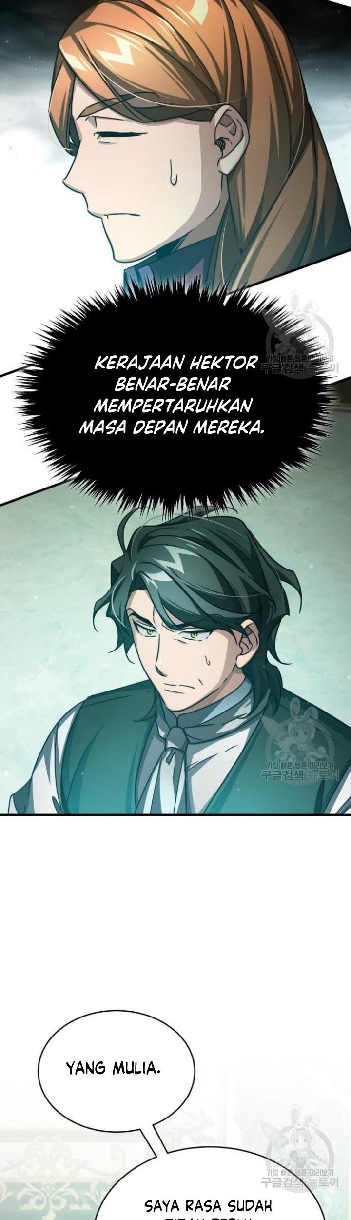 Chapter 66 - halaman 81