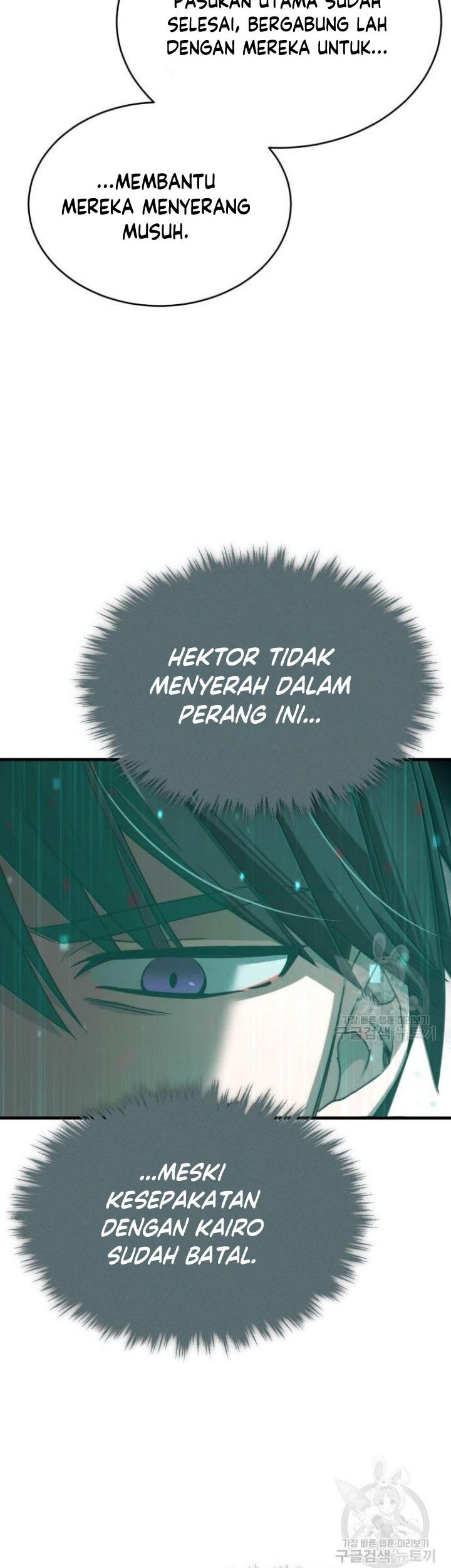 Chapter 66 - halaman 85