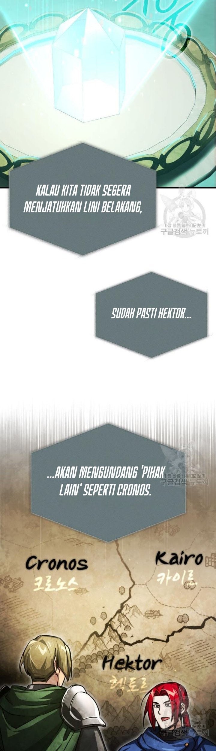 Chapter 66 - halaman 89