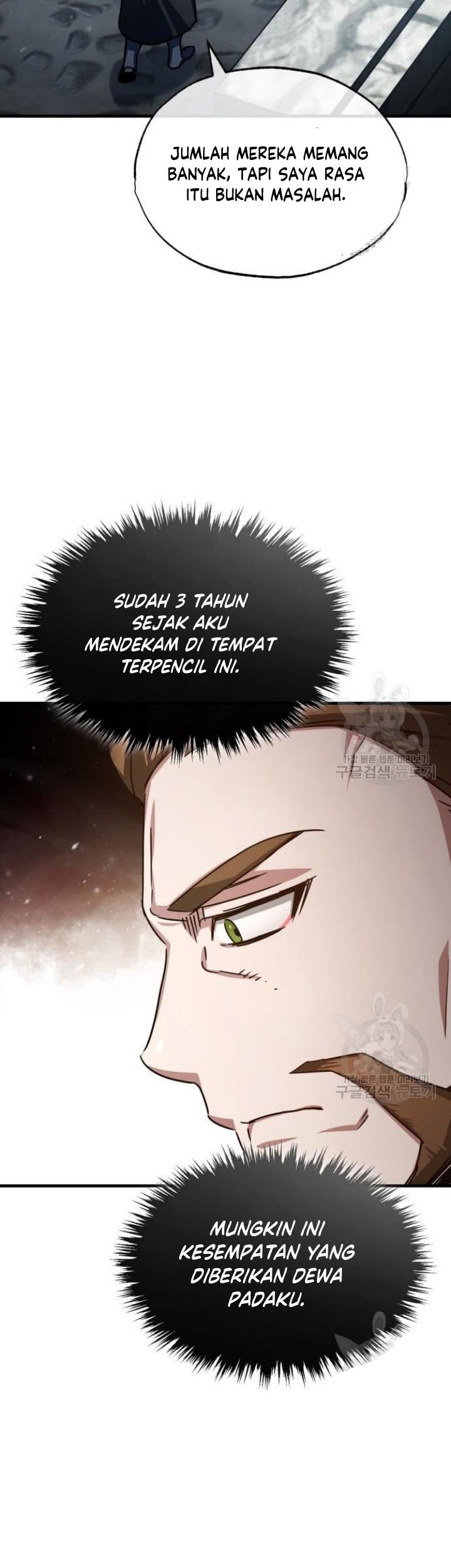 Chapter 66 - halaman 7
