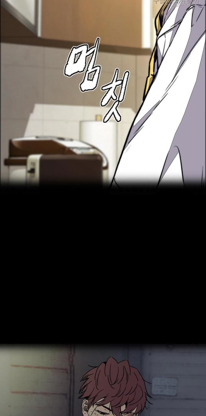 Chapter 432 - halaman 110
