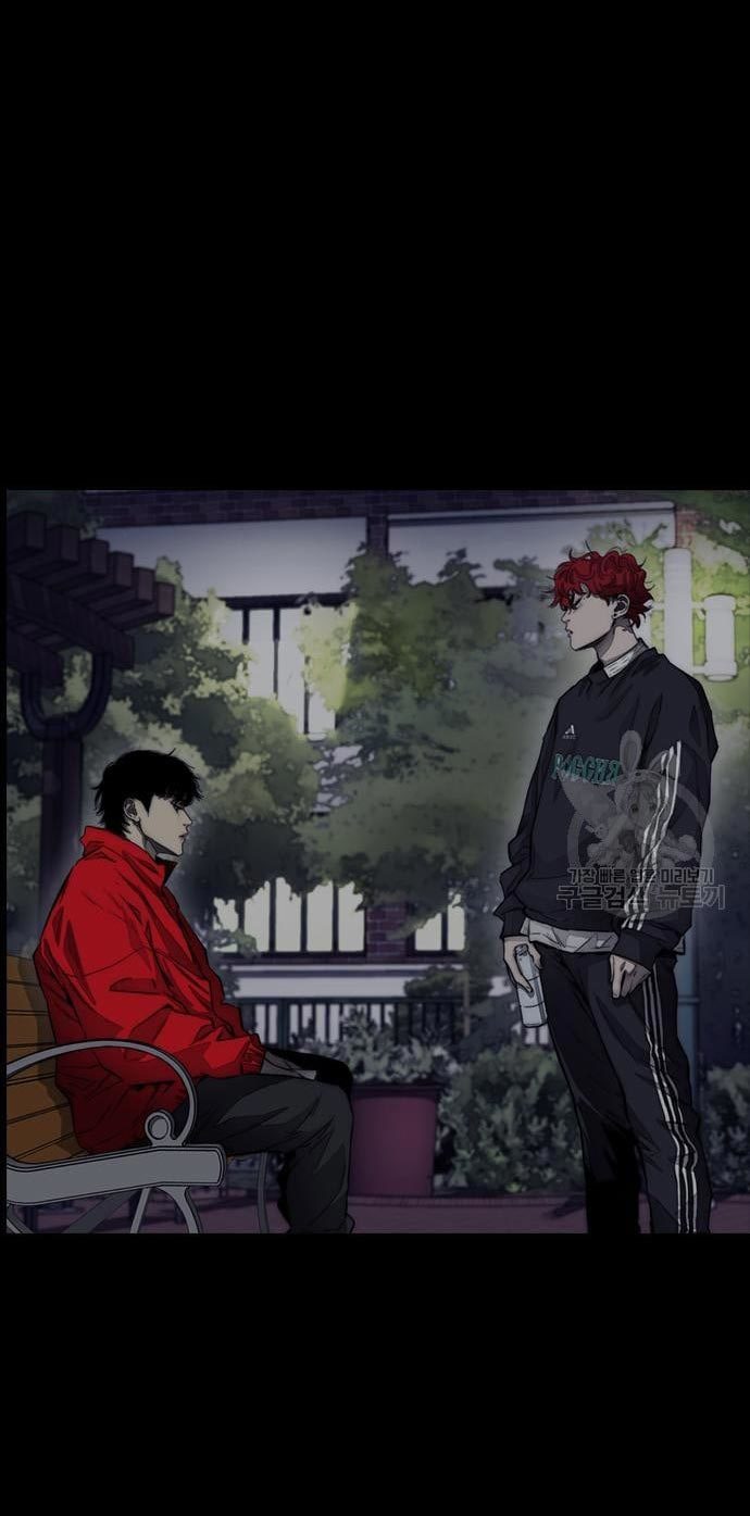 Chapter 432 - halaman 114