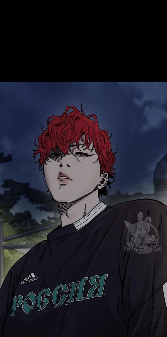 Chapter 432 - halaman 115