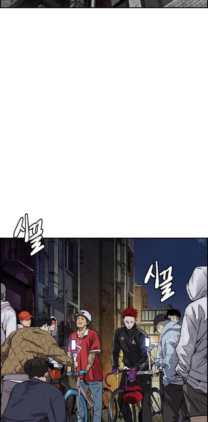 Chapter 432 - halaman 128