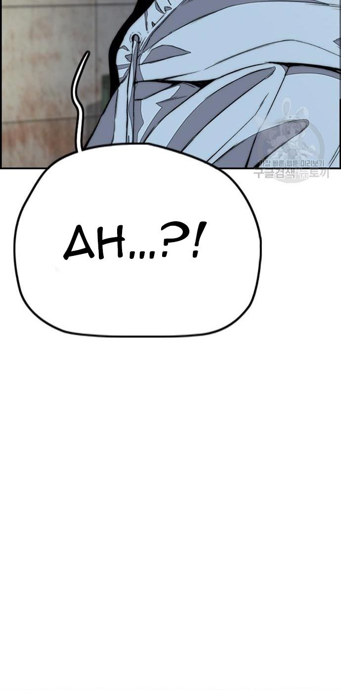 Chapter 432 - halaman 140