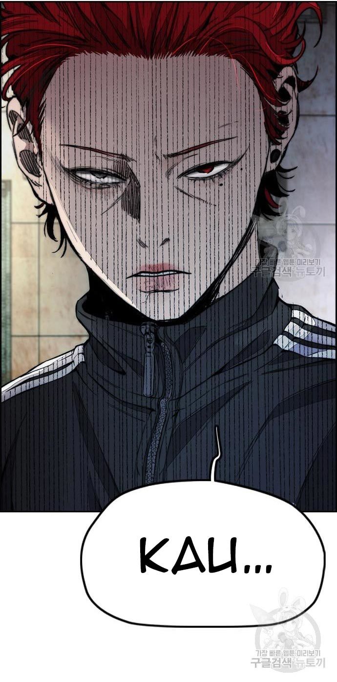 Chapter 432 - halaman 141