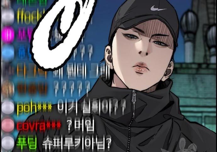 Chapter 432 - halaman 144