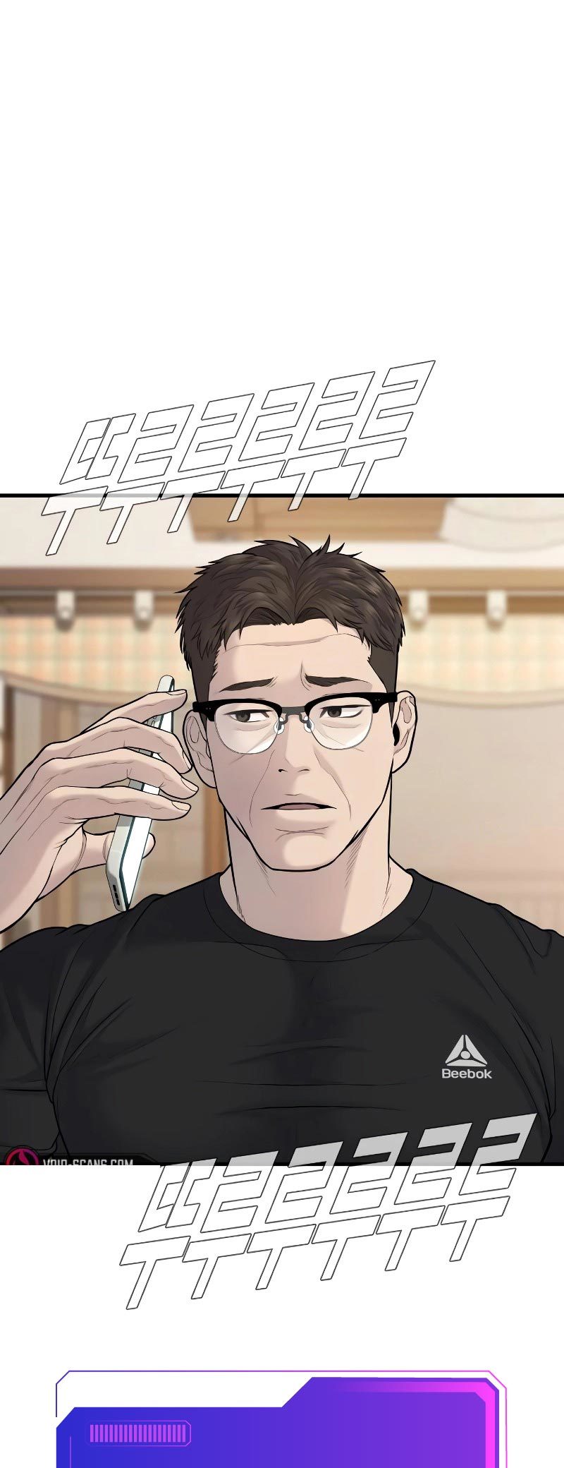 Chapter 73 - halaman 2