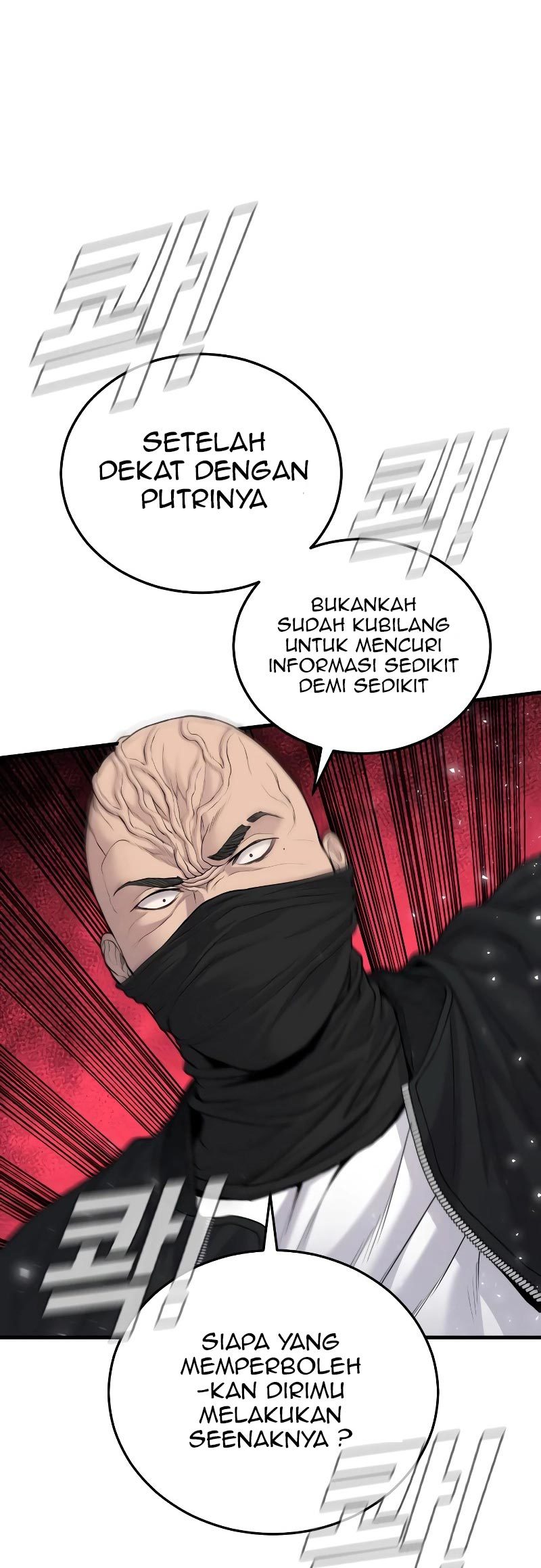 Chapter 73 - halaman 14