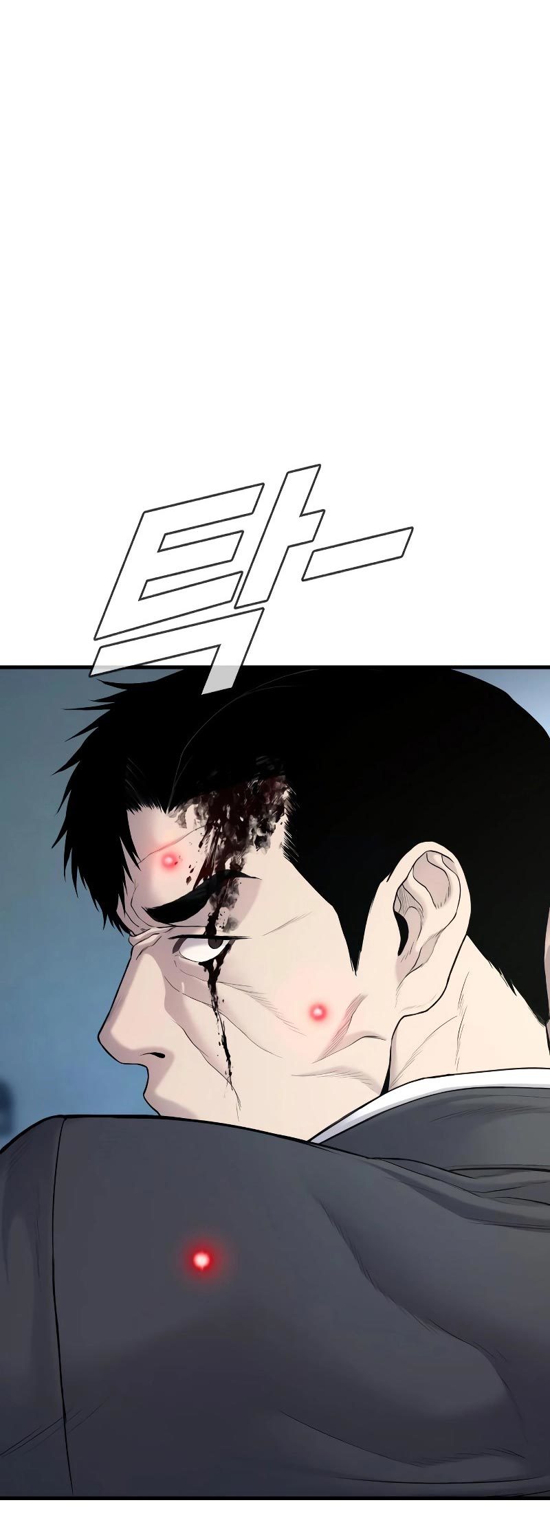 Chapter 73 - halaman 25
