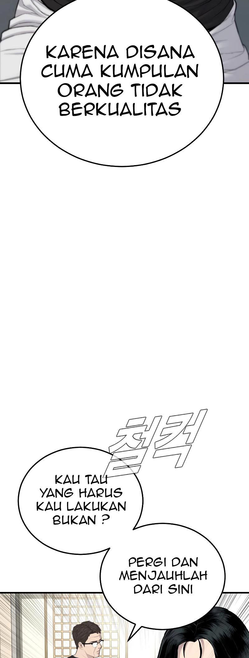 Chapter 73 - halaman 53