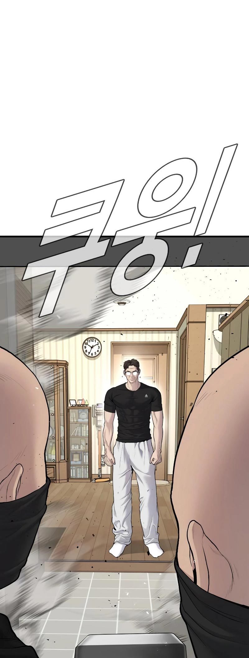 Chapter 73 - halaman 59