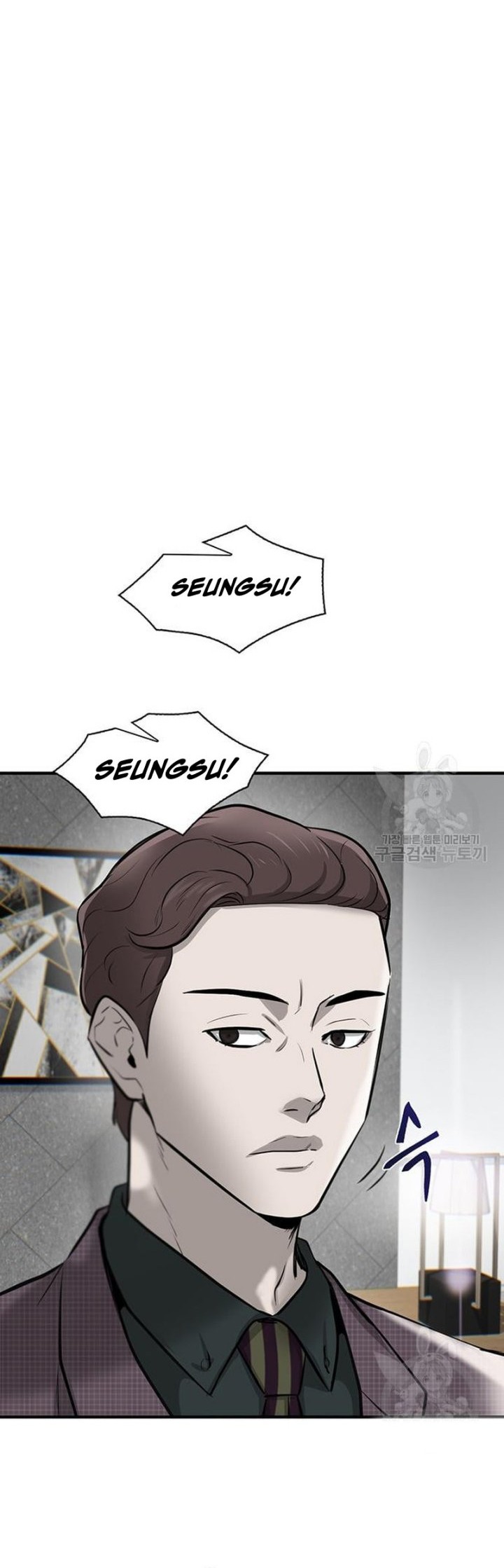 Chapter 4 - halaman 38