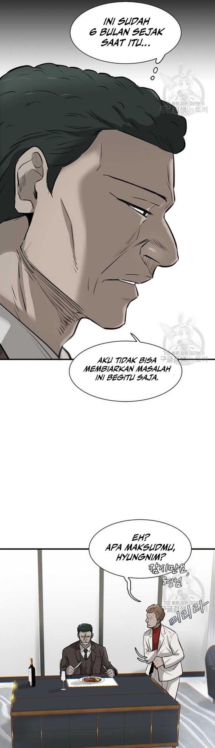 Chapter 4 - halaman 55
