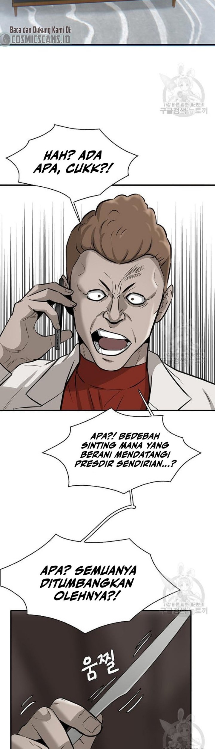 Chapter 4 - halaman 56