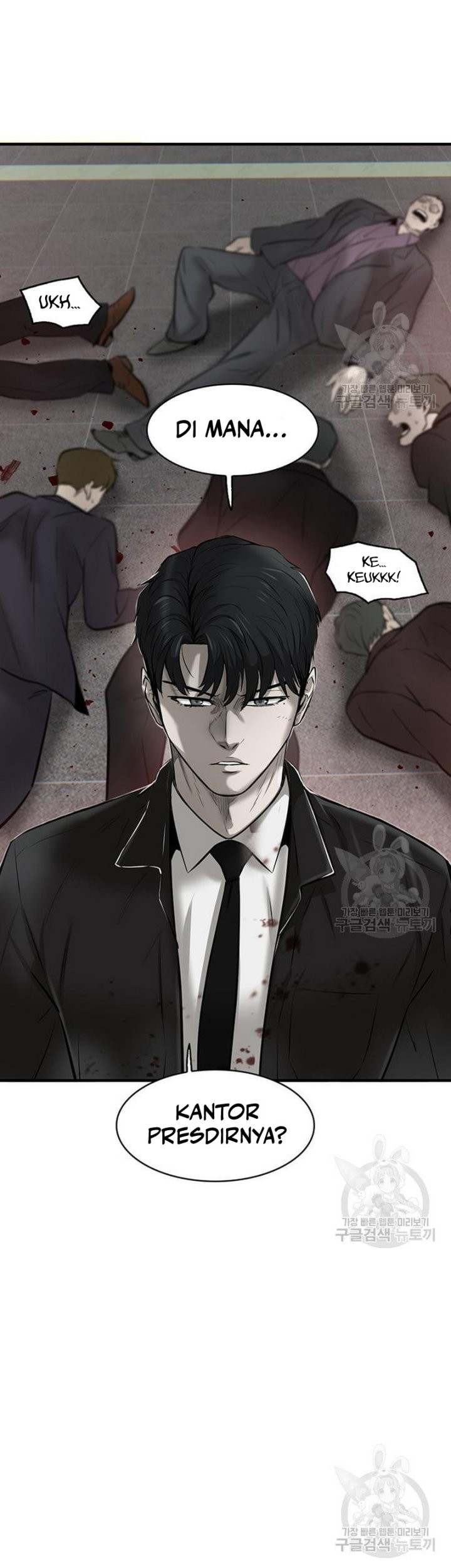 Chapter 4 - halaman 77