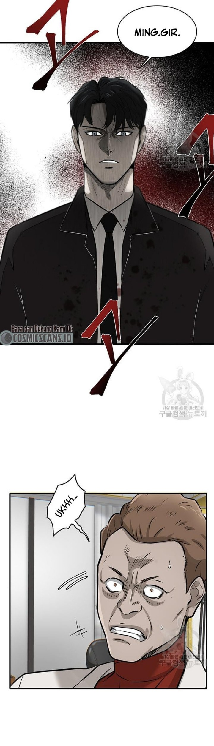 Chapter 4 - halaman 88