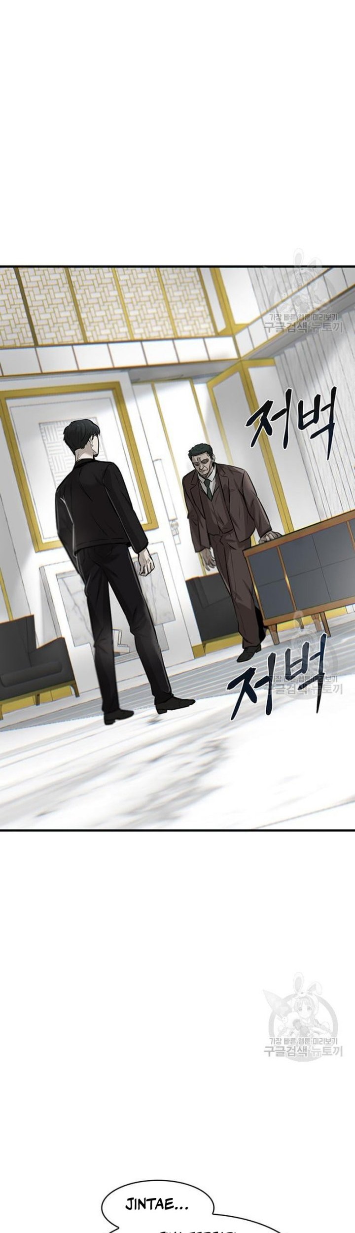 Chapter 4 - halaman 92