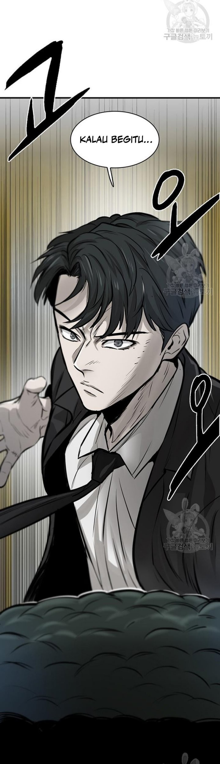 Chapter 4 - halaman 95