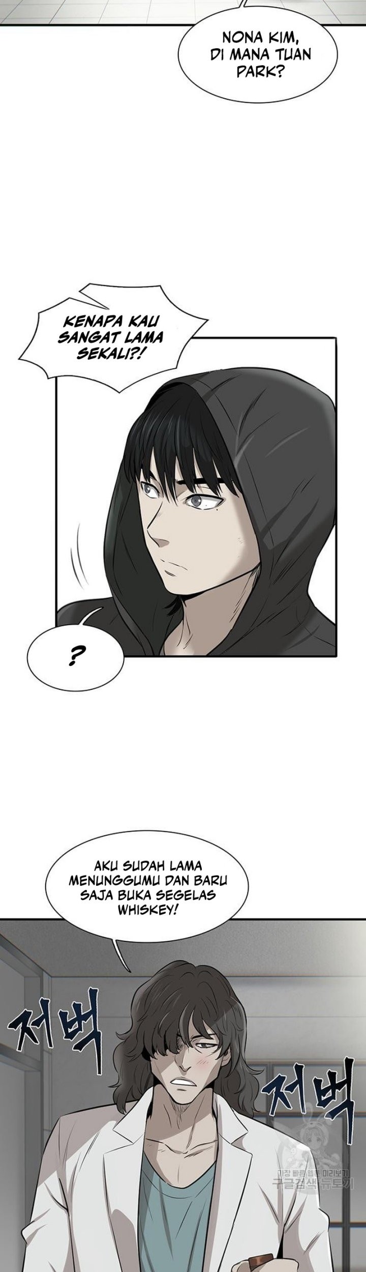 Chapter 4 - halaman 30