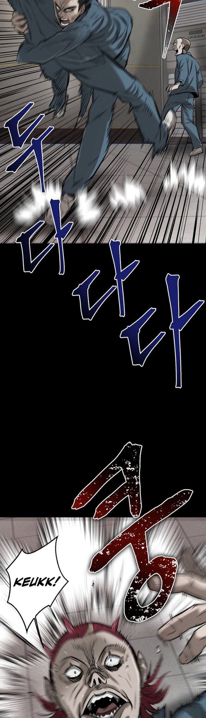 Chapter 2 - halaman 84