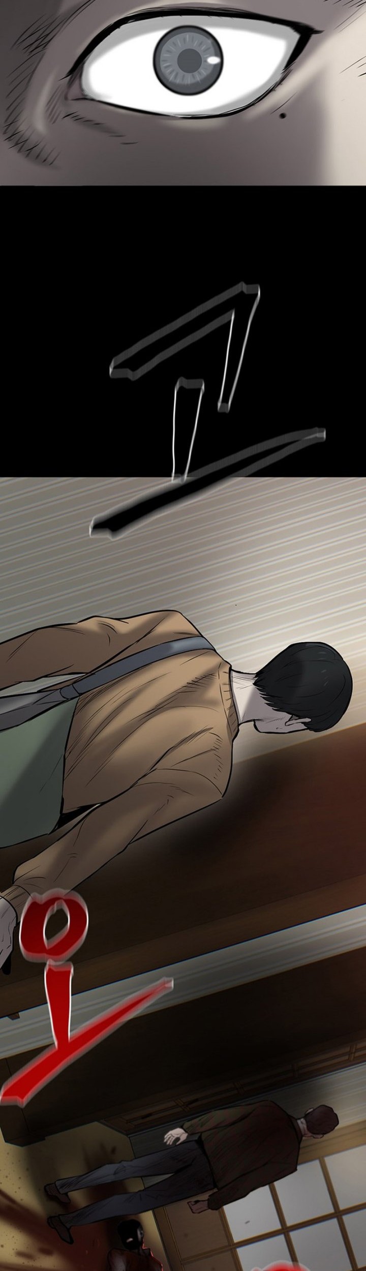 Chapter 1 - halaman 96