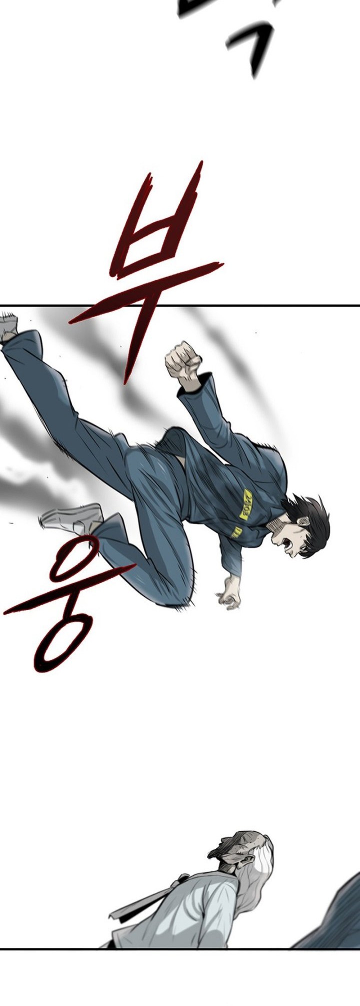 Chapter 1 - halaman 18