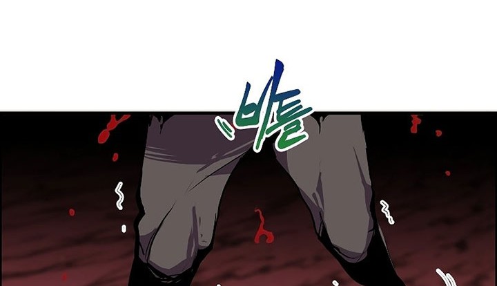 Chapter 57 - halaman 56