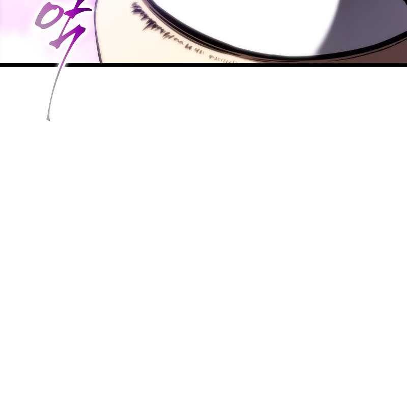 Chapter 61 - halaman 61