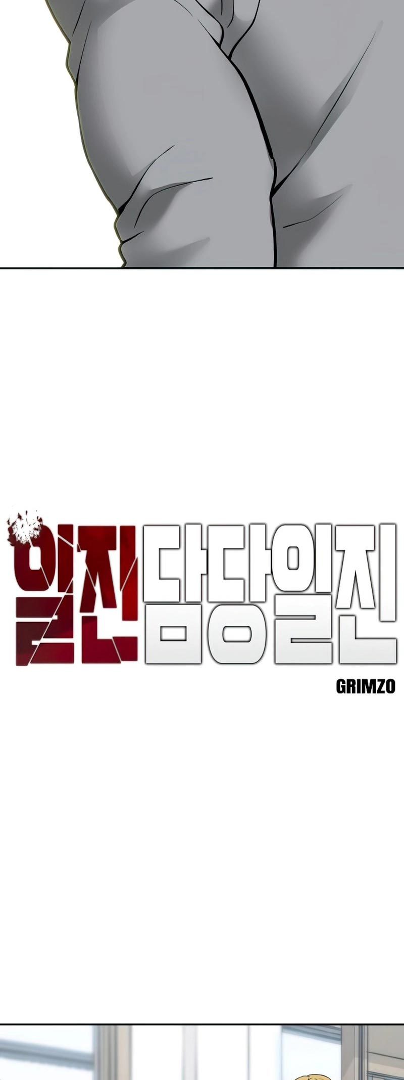 Chapter 50 - halaman 3