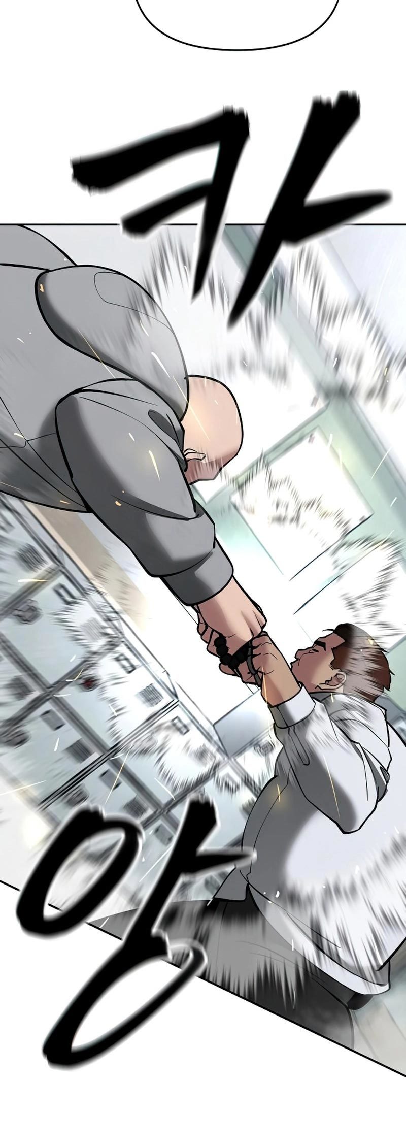 Chapter 50 - halaman 87