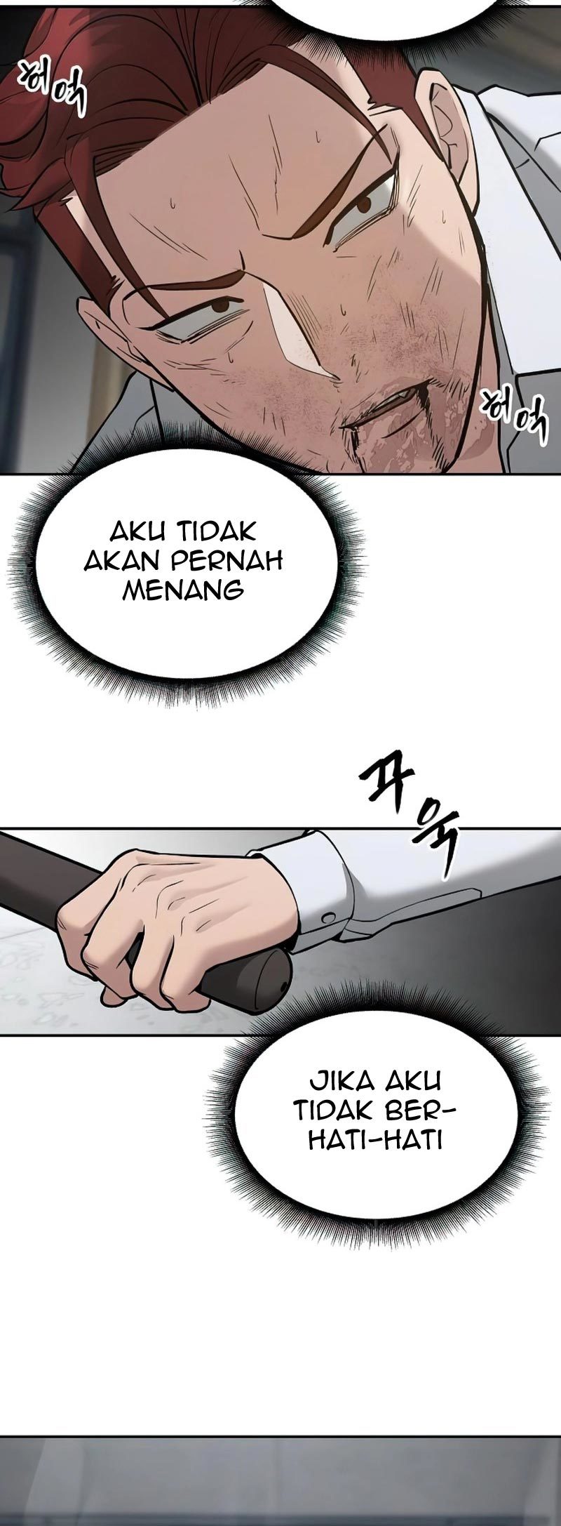 Chapter 50 - halaman 96