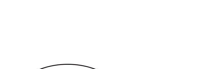 Chapter 196 - halaman 37