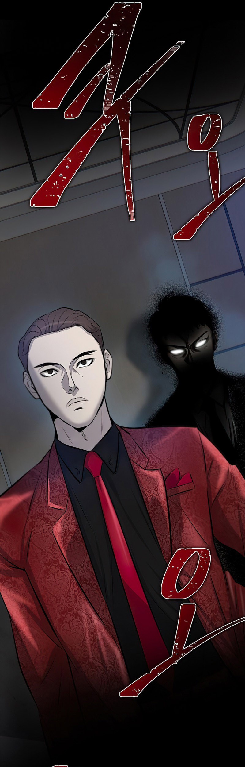 Chapter 5 - halaman 93