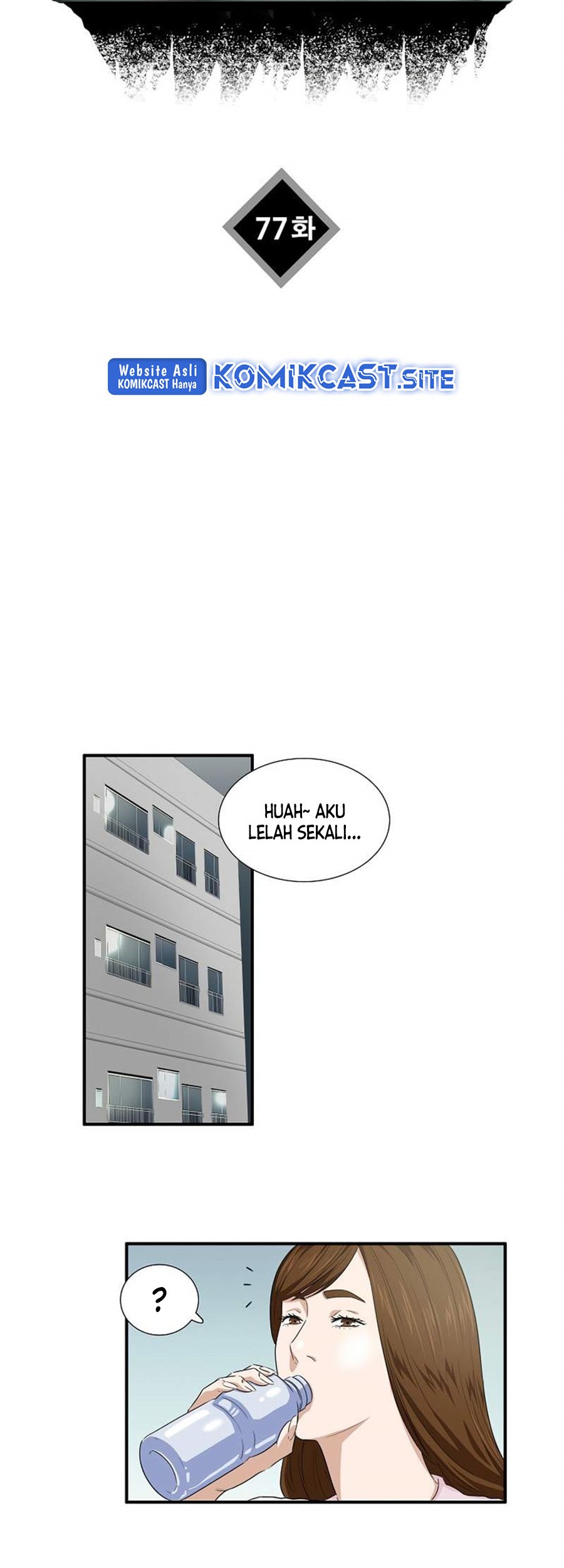Chapter 77 - halaman 13
