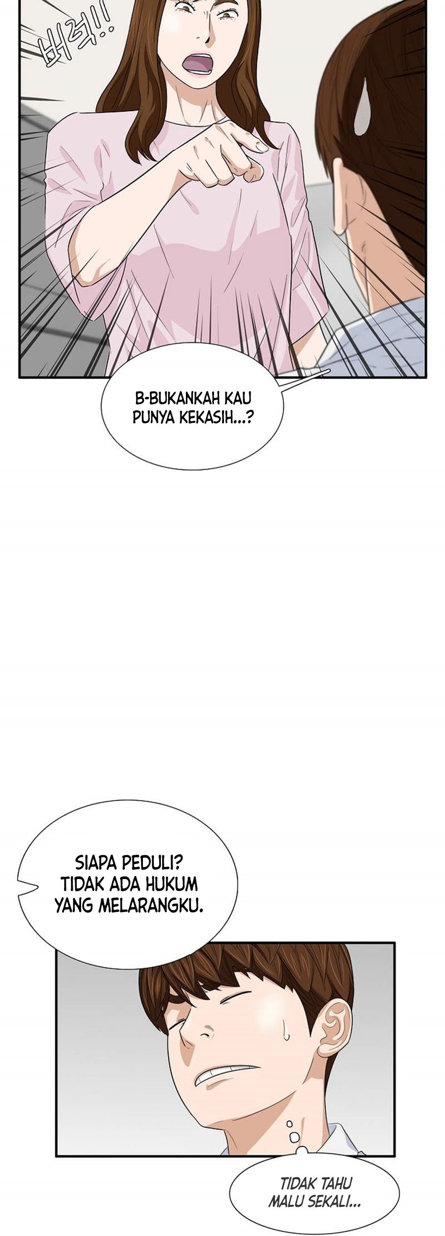 Chapter 77 - halaman 24