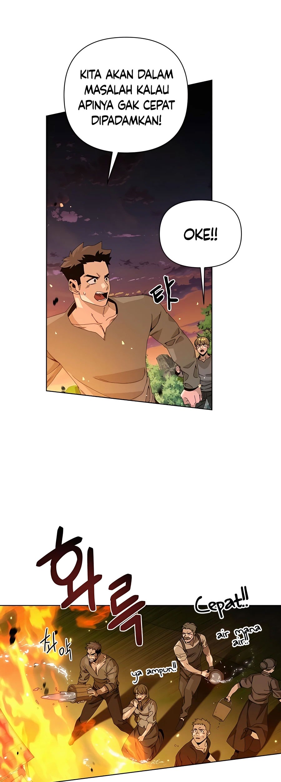 Chapter 25 - halaman 50