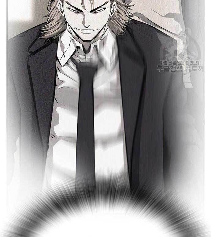 Chapter 27 - halaman 127
