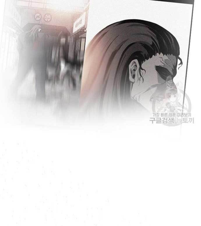 Chapter 27 - halaman 134