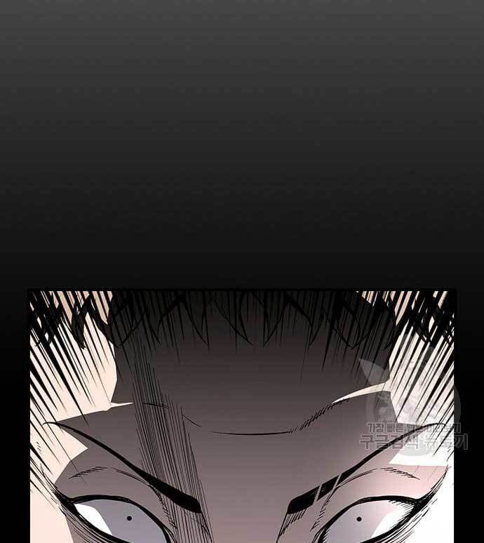 Chapter 27 - halaman 178