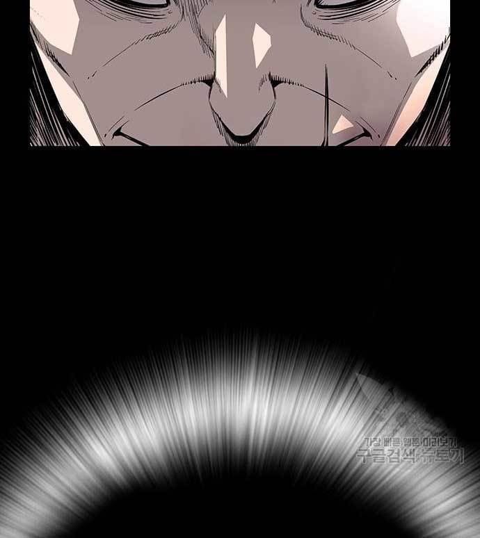 Chapter 27 - halaman 179