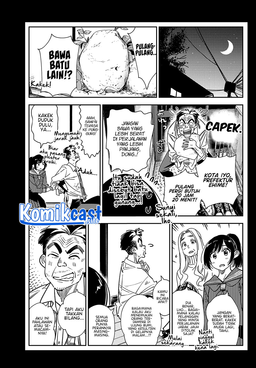 Chapter 246 - halaman 19