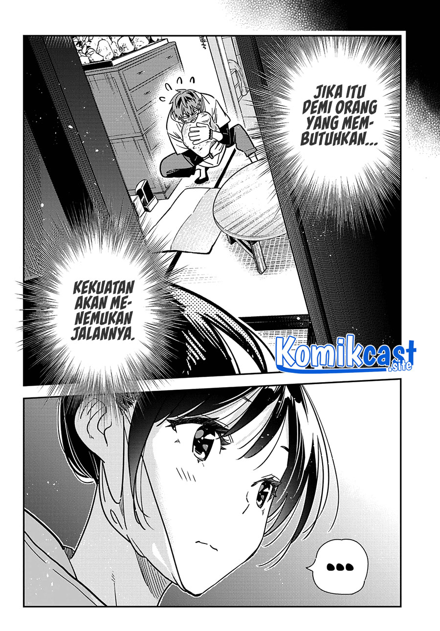 Chapter 246 - halaman 20