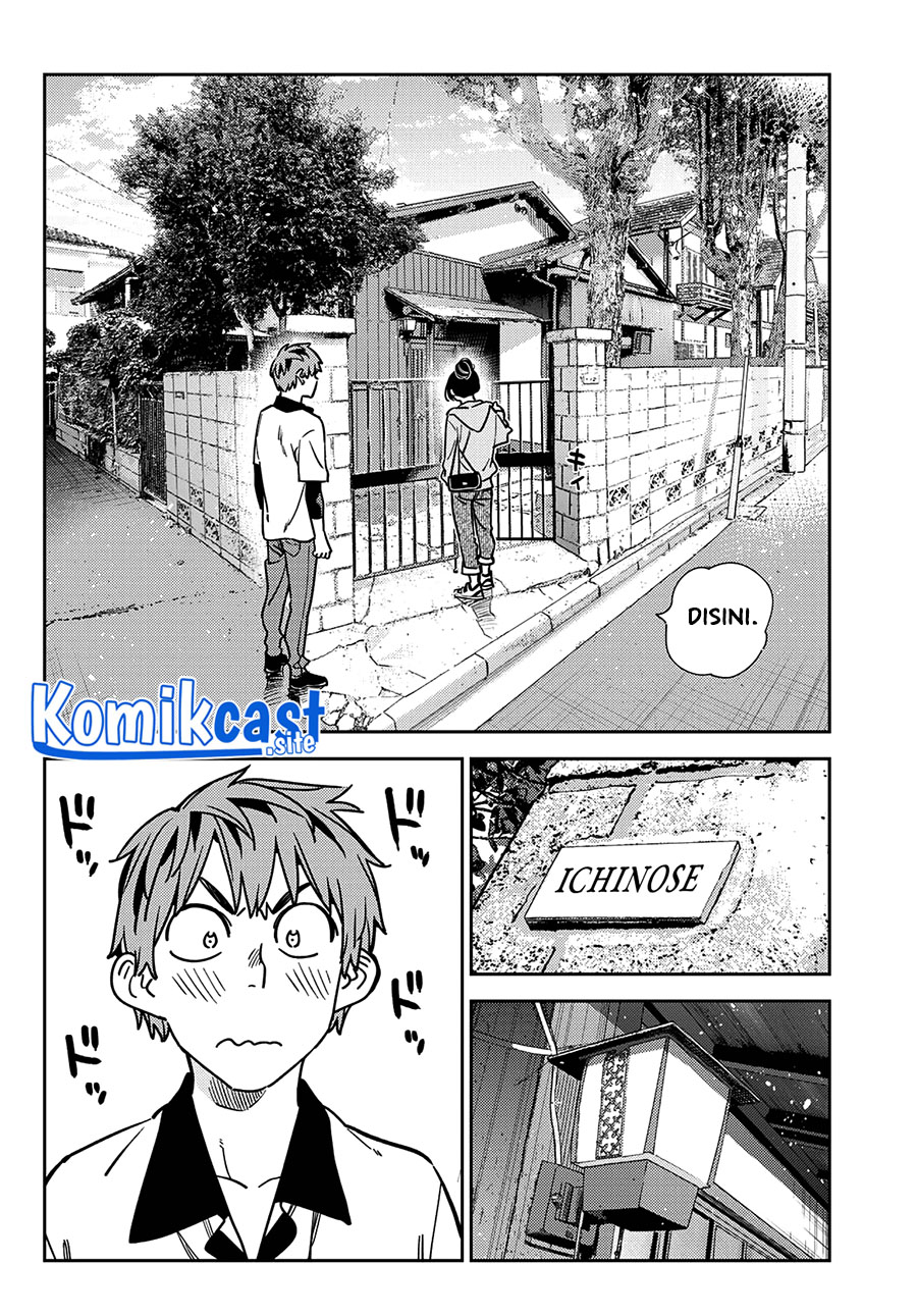 Chapter 246 - halaman 4