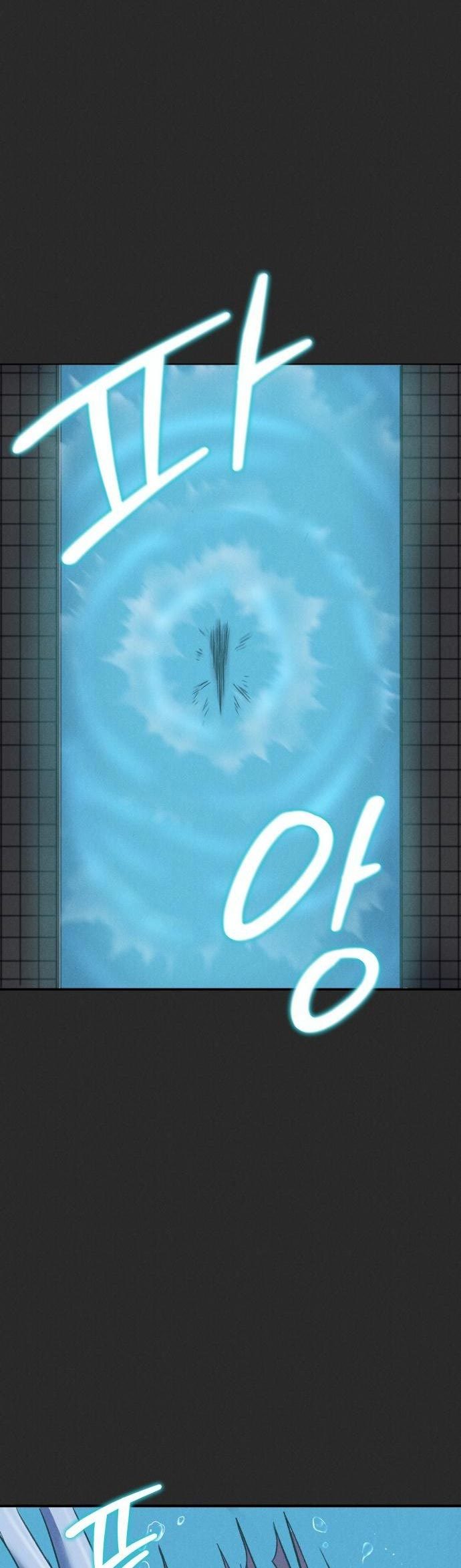 Chapter 11 - halaman 21